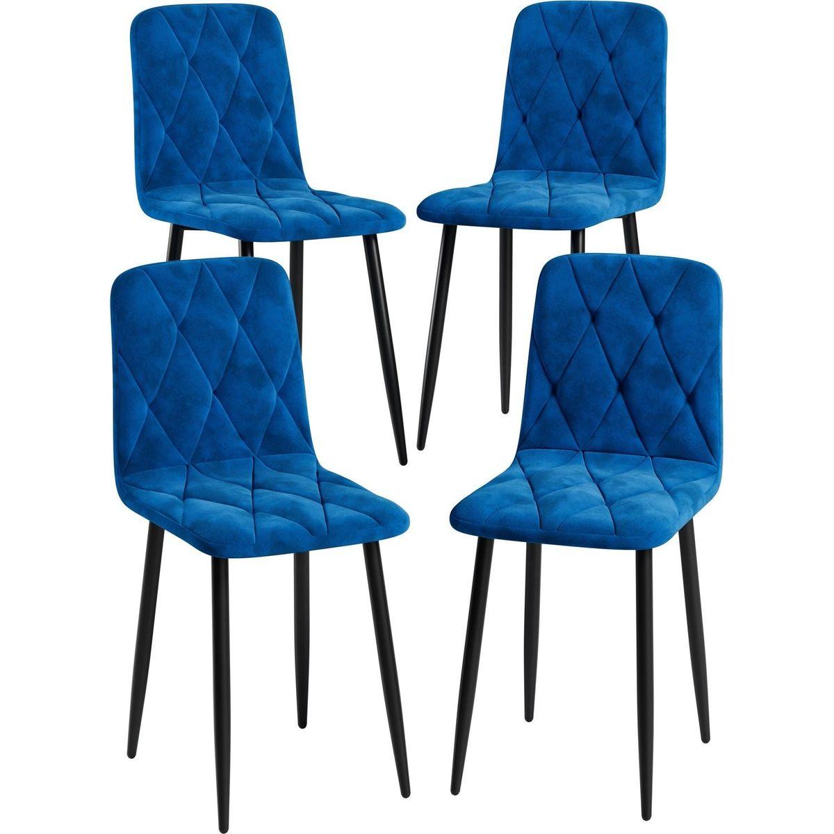 Dining Chairs Set of 4, Modern Kitchen Dining Room Chairs, Velvet Dining Chair Upholstered Cushion Seat and Sturdy Metal Legs