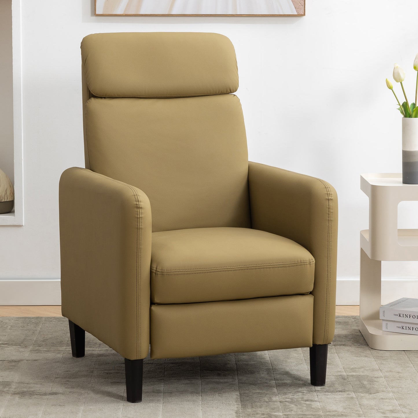 Modern Artistic Color Design Adjustable Recliner Chair PU Leather for Living Room Bedroom Home Theater, Mustard Green