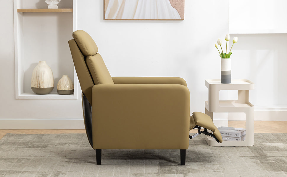 Modern Artistic Color Design Adjustable Recliner Chair PU Leather for Living Room Bedroom Home Theater, Mustard Green