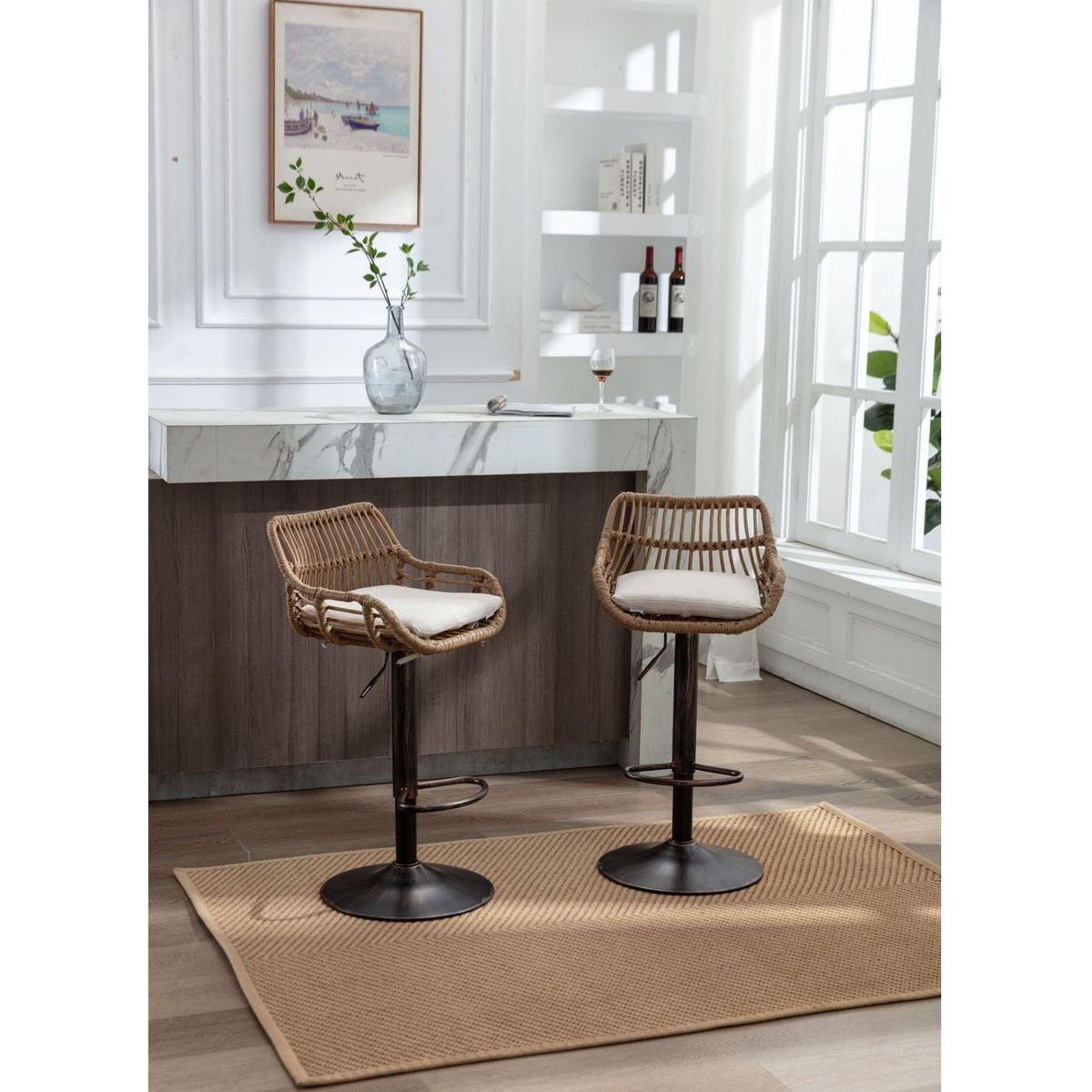 Swivel Bar Stools Set of 2 Adjustable Counter Height Chairs with Footrest for Kitchen, Dining Room 2PC/SET