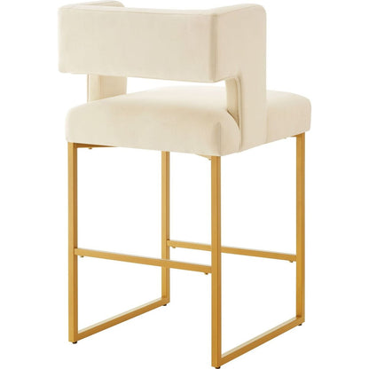 Modern Fashion Counter Height Bar Stools with Unique Square Open Backrest, Set of 2 Versatile Bar Chairs with Sturdy Iron Legs, 26" H Counter Height Chairs for kitchen islands, Cream /Gold