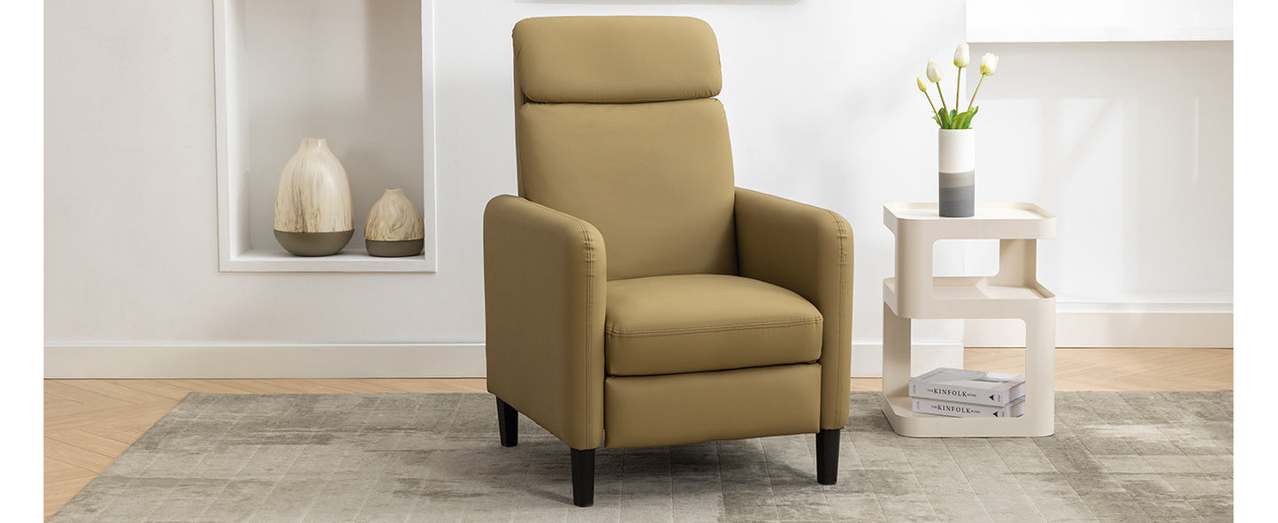 Modern Artistic Color Design Adjustable Recliner Chair PU Leather for Living Room Bedroom Home Theater, Mustard Green