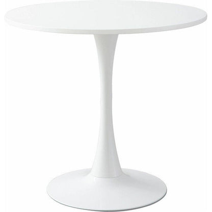 White Round Table, Modern Dining Table, MDF Top and Steel Base Tulip Round Kitchen Table, Mid Century Coffee Table for Living Room 24 Inch