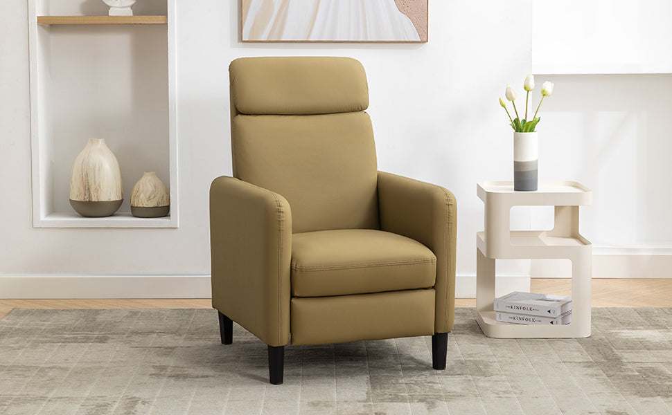 Modern Artistic Color Design Adjustable Recliner Chair PU Leather for Living Room Bedroom Home Theater, Mustard Green