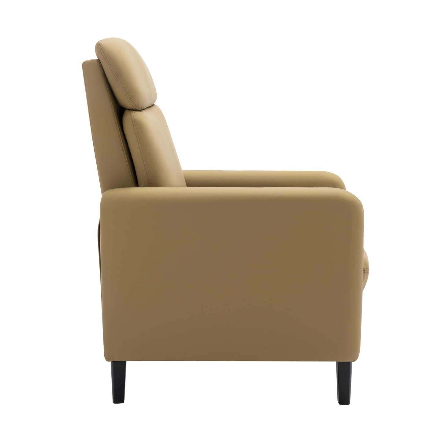 Modern Artistic Color Design Adjustable Recliner Chair PU Leather for Living Room Bedroom Home Theater, Mustard Green