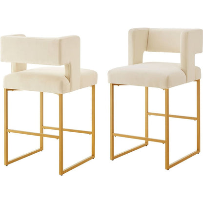 Modern Fashion Counter Height Bar Stools with Unique Square Open Backrest, Set of 2 Versatile Bar Chairs with Sturdy Iron Legs, 26" H Counter Height Chairs for kitchen islands, Cream /Gold