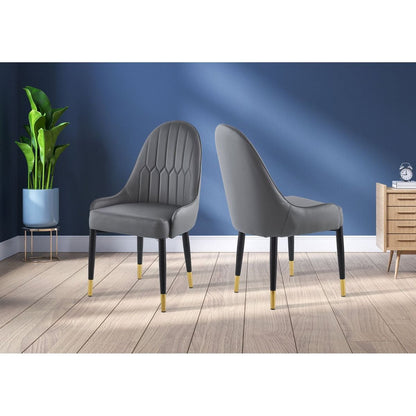 Modern Leather Dining Chair Set of 2, Upholstered Accent Dining Chair, Legs with Black Plastic Tube Plug