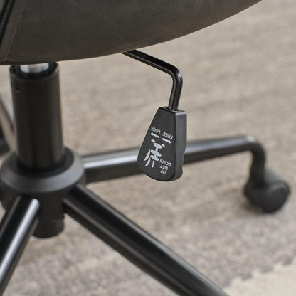 Mid-Century Modern Office Chair,Rolling Swivel Height Adjustable Ergonomic Chair with Frame/Arms ,Back Support Home Desk Chair for Living Room,Studying (Black)