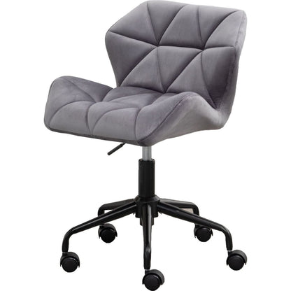 Eldon Diamond Tufted Adjustable Swivel Office Chair, Gray - Streamdale Furniture