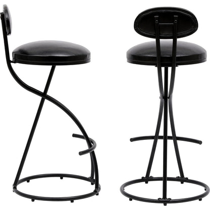 Bar Stools Upholstered Counter Height Barstools for Kitchen Island Set of 2 Modern PU Leather Dining Chairs with Footrest (Black)