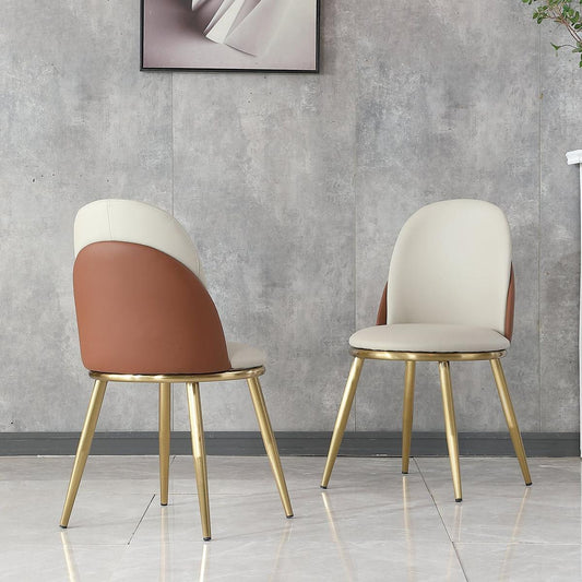 Dining Chairs Set of 2, Modern PU Leather Dining Gold Metal Legs for Living Kitchen Dining Room Beige (Set of 2)