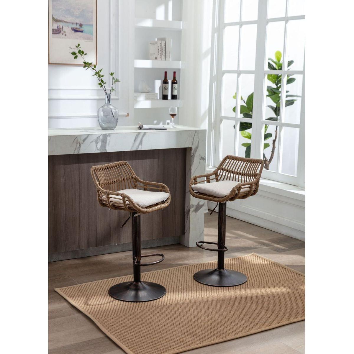 Swivel Bar Stools Set of 2 Adjustable Counter Height Chairs with Footrest for Kitchen, Dining Room 2PC/SET