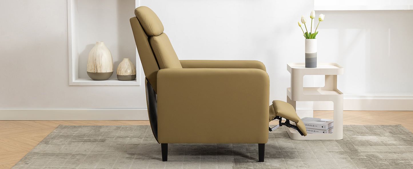 Modern Artistic Color Design Adjustable Recliner Chair PU Leather for Living Room Bedroom Home Theater, Mustard Green