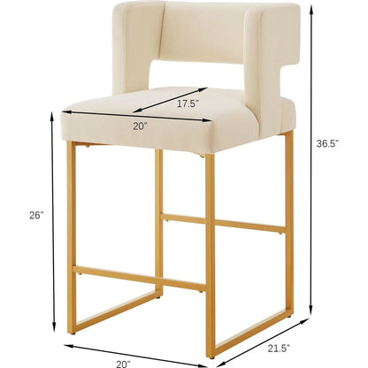 Modern Fashion Counter Height Bar Stools with Unique Square Open Backrest, Set of 2 Versatile Bar Chairs with Sturdy Iron Legs, 26" H Counter Height Chairs for kitchen islands, Cream /Gold