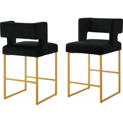 Modern Fashion Counter Height Bar Stools with Unique Square Open Backrest, Set of 2 Versatile Bar Chairs with Sturdy Iron Legs, 26" H Counter Height Chairs for kitchen islands, Black/Gold