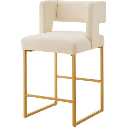 Modern Fashion Counter Height Bar Stools with Unique Square Open Backrest, Set of 2 Versatile Bar Chairs with Sturdy Iron Legs, 26" H Counter Height Chairs for kitchen islands, Cream /Gold