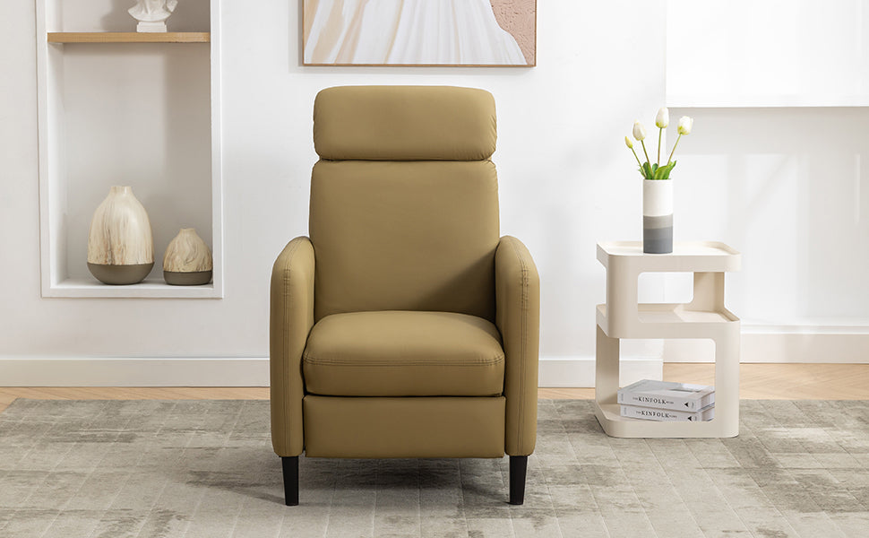 Modern Artistic Color Design Adjustable Recliner Chair PU Leather for Living Room Bedroom Home Theater, Mustard Green