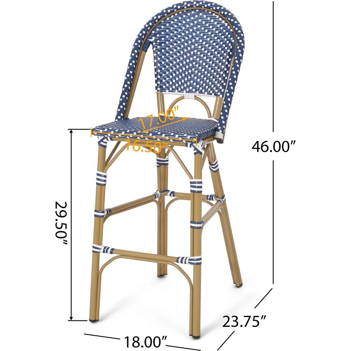 WICKER BAR STOOL WITH ALUMINUM FRAME