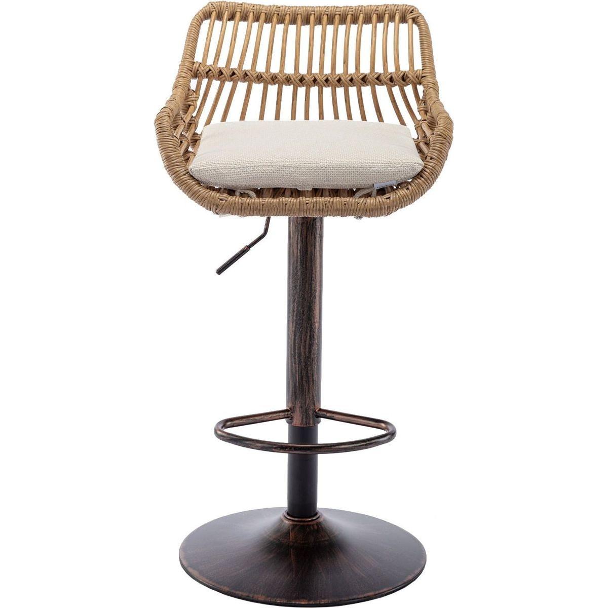Swivel Bar Stools Set of 2 Adjustable Counter Height Chairs with Footrest for Kitchen, Dining Room 2PC/SET