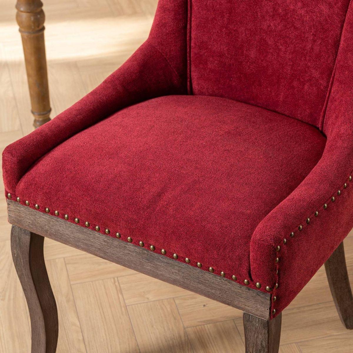 Ultra Side Dining Chair,Thickened fabric chairs with neutrally toned solid wood legs,Bronze nail head,Set of 2,Wine Red,Burgundy