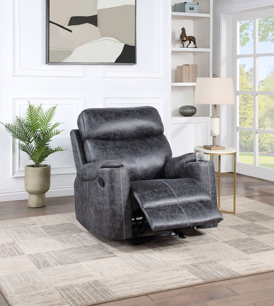 Hirah Motion Glider Recliner, Dark Gray Polish Microfiber