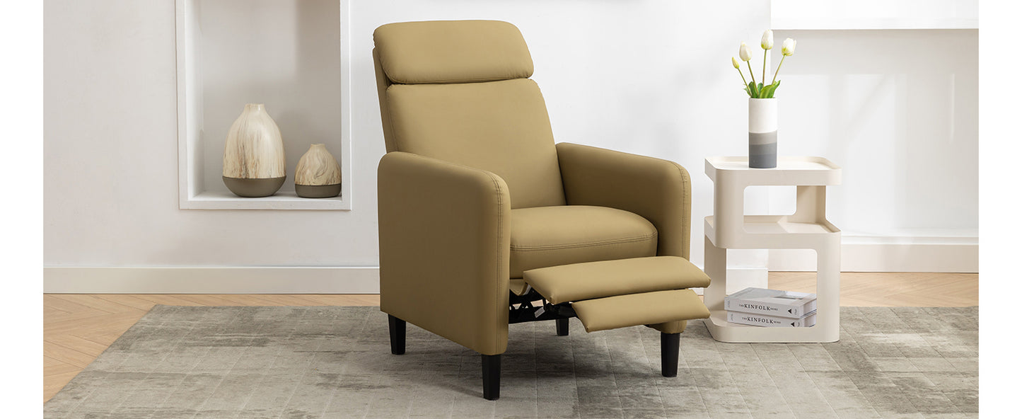 Modern Artistic Color Design Adjustable Recliner Chair PU Leather for Living Room Bedroom Home Theater, Mustard Green