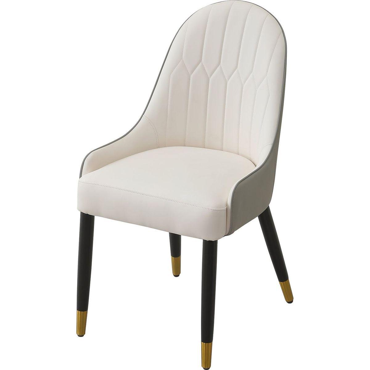 Modern Dining Chairs Set of 2 pcs Faux leather Dining Chair with Metal legs for Living Room/Dining Room/Reception Room(White+Gray)