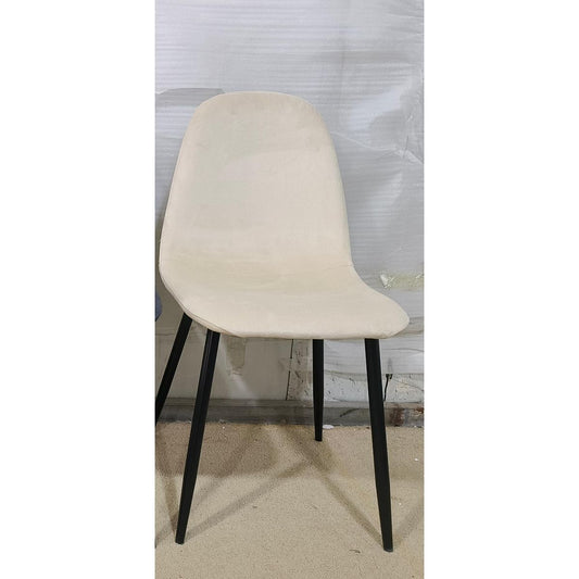 Dining Chairs Set of 4, Modern Accent Chairs with velvet Fabric Upholstered Seat, Spoon Shape Kitchen Chair with Black Metal Legs Dining Side Chairs for Dining Room Kitchen (Beige)