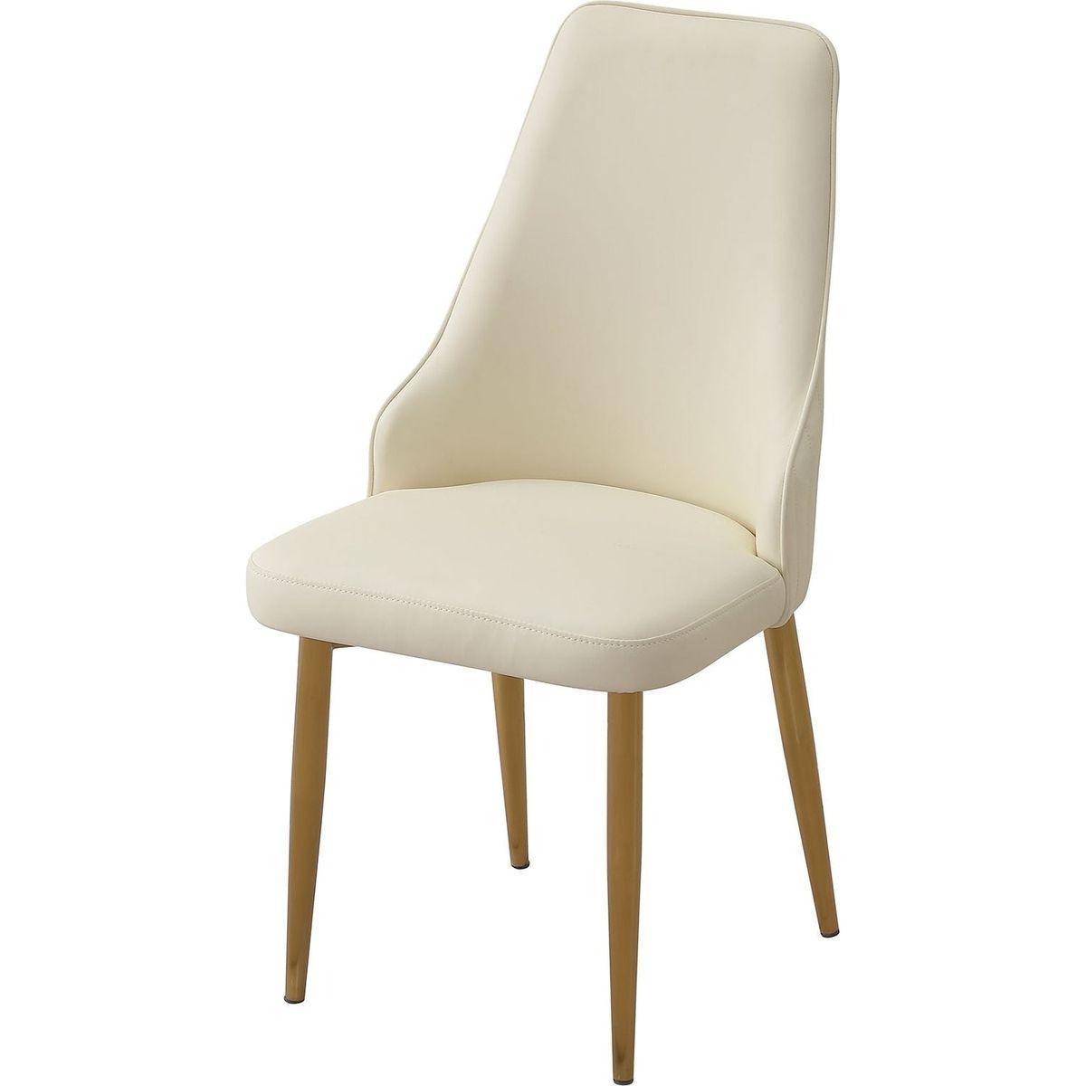 Dining Chair with PU Leather White strong metal legs (Set of 2) - Streamdale Furniture