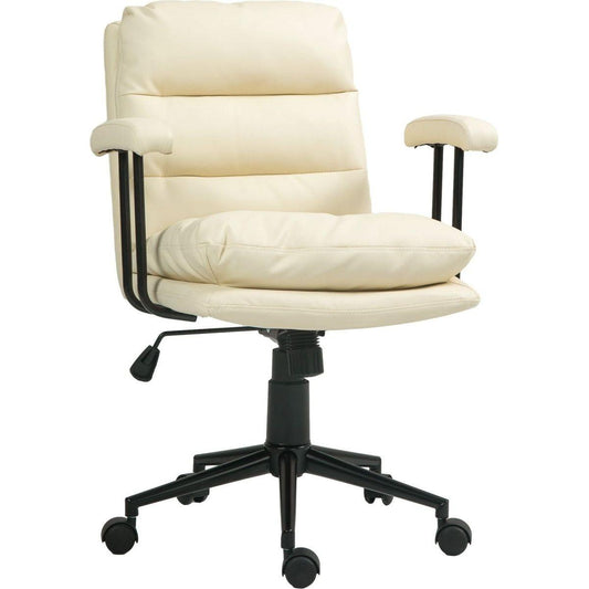 PU Leather Office Chair, Office Desk Chair, Task Computer Chair with Swivel Wheels, Adjustable Height, Double-tier Padded, Beige