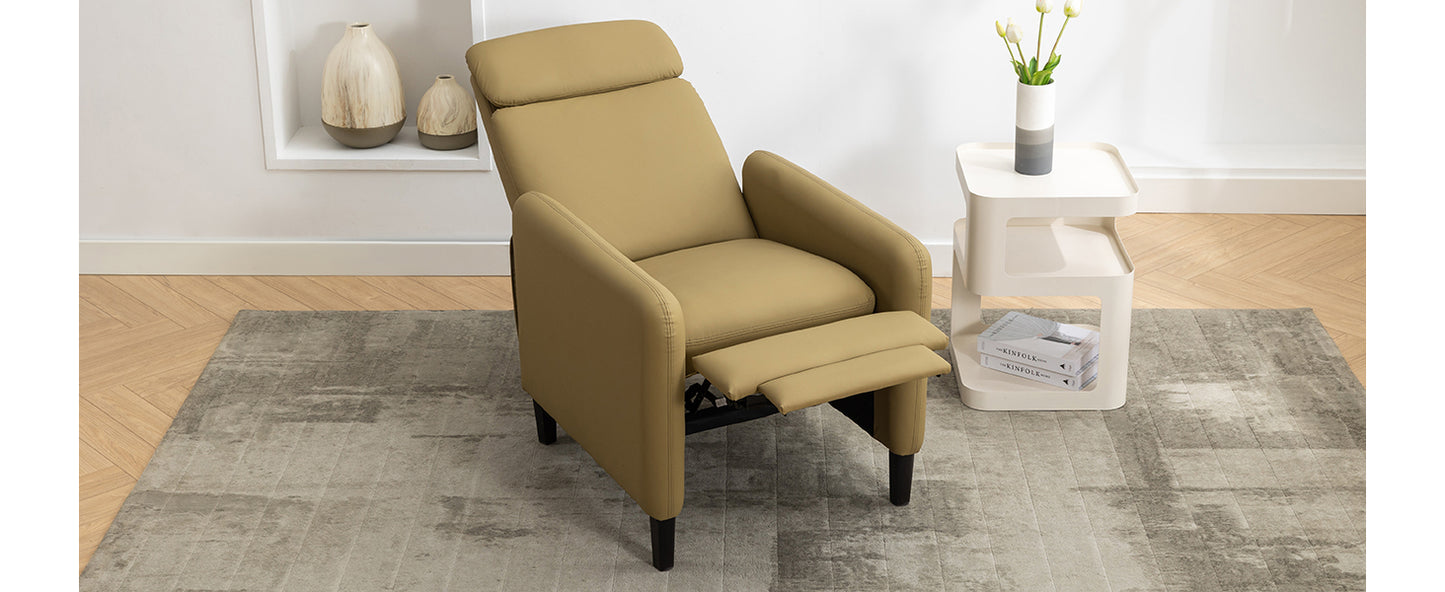 Modern Artistic Color Design Adjustable Recliner Chair PU Leather for Living Room Bedroom Home Theater, Mustard Green