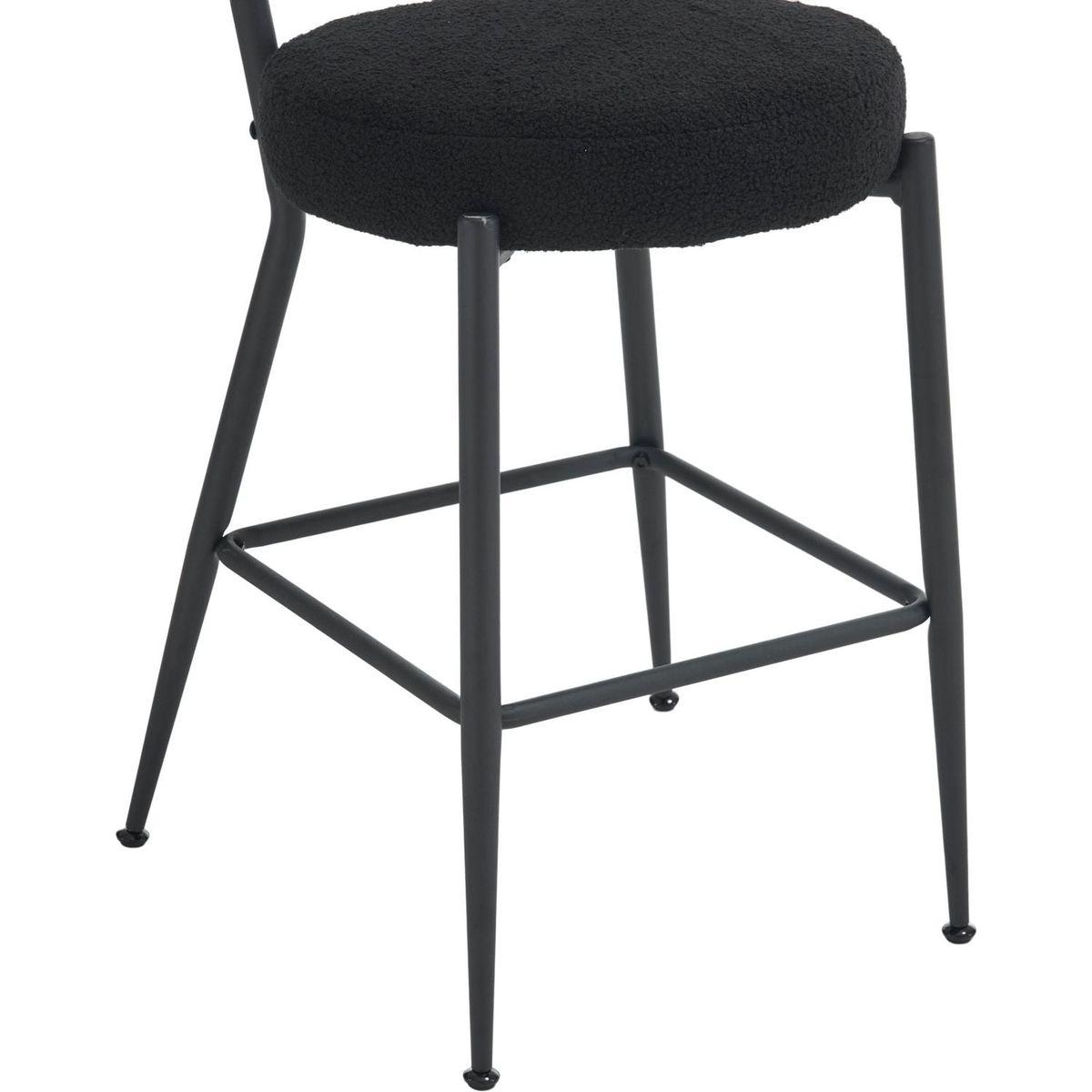 Set of 2 modern teddy fabric upholstered bar stools - Metal base high stool - Suitable for kitchen, dining and living room - Black - Stylish and comfortable island seating