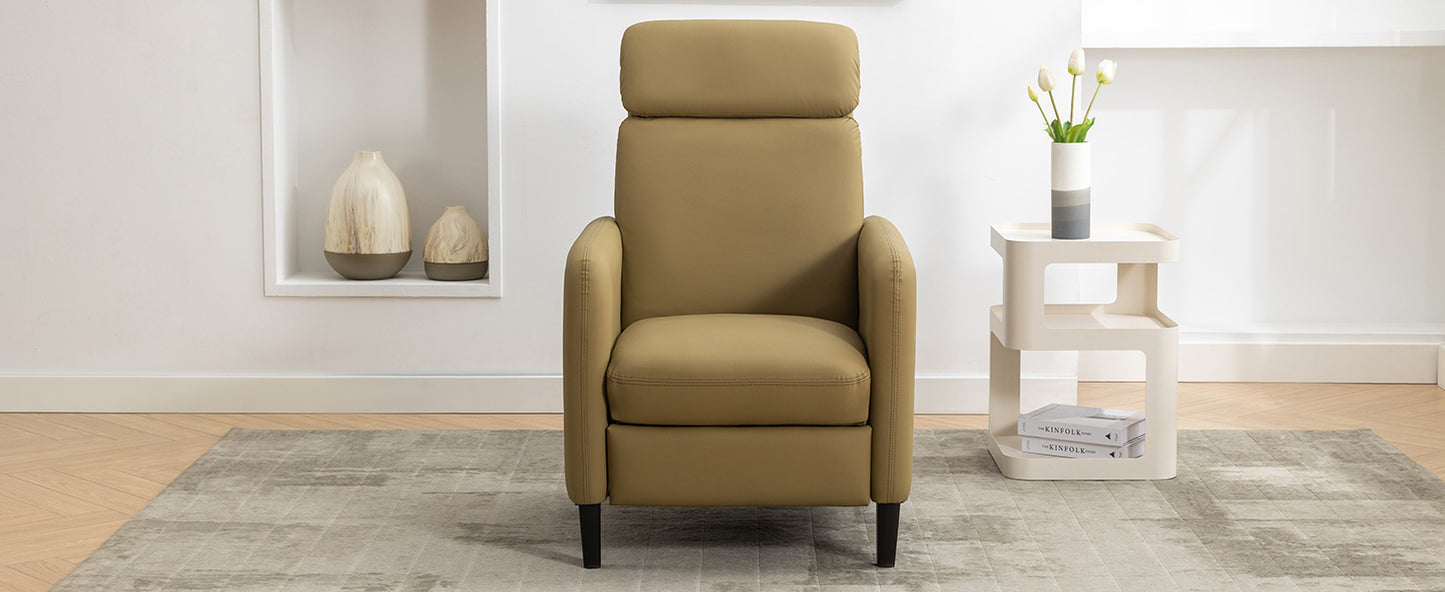 Modern Artistic Color Design Adjustable Recliner Chair PU Leather for Living Room Bedroom Home Theater, Mustard Green