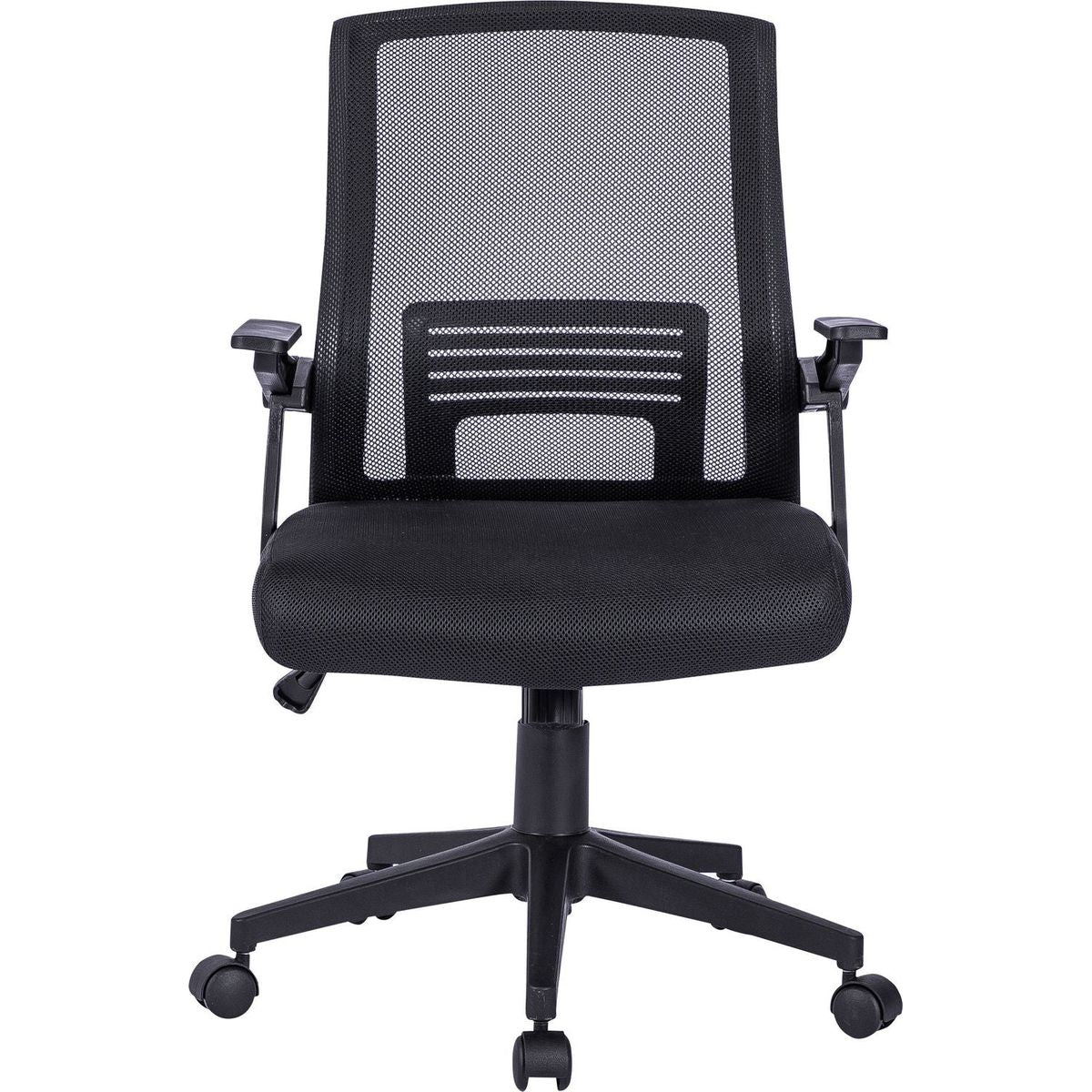 Ergonomic Office Mesh Chair, Black