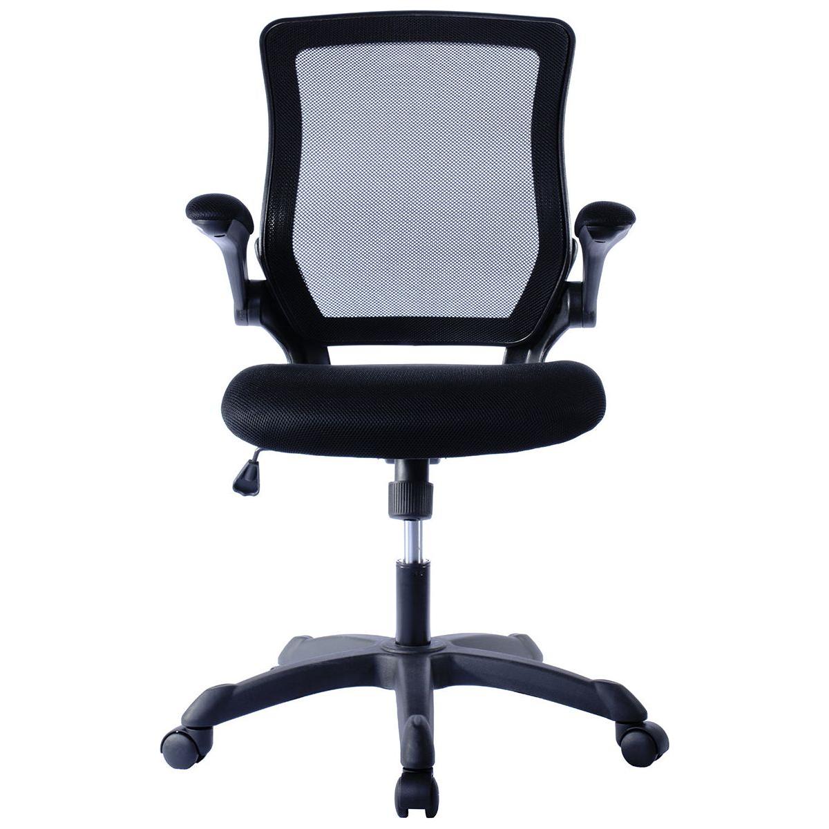 Mesh Task Office Chair with Flip-Up Arms, Black