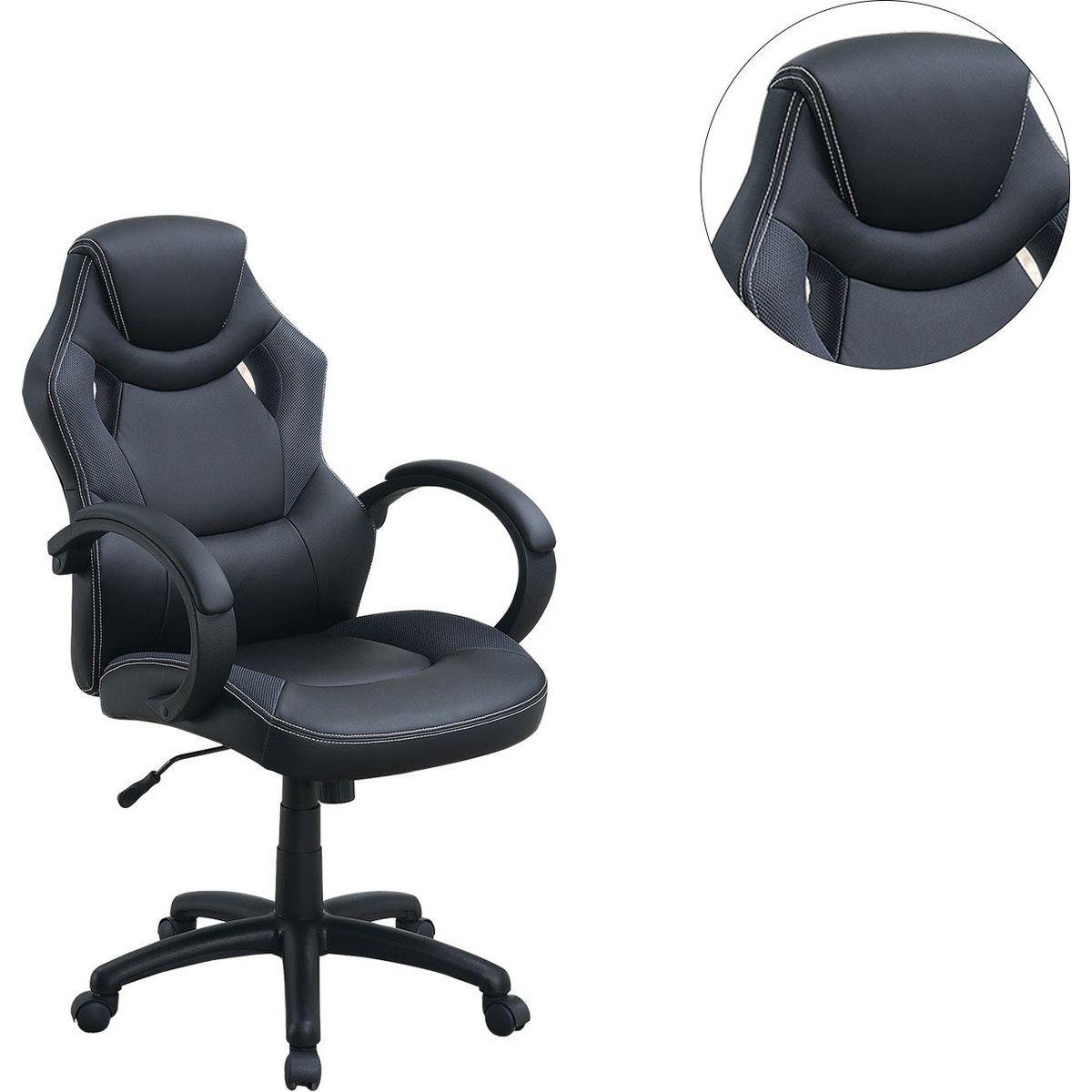 Adjustable Heigh Executive Office Chair, Black