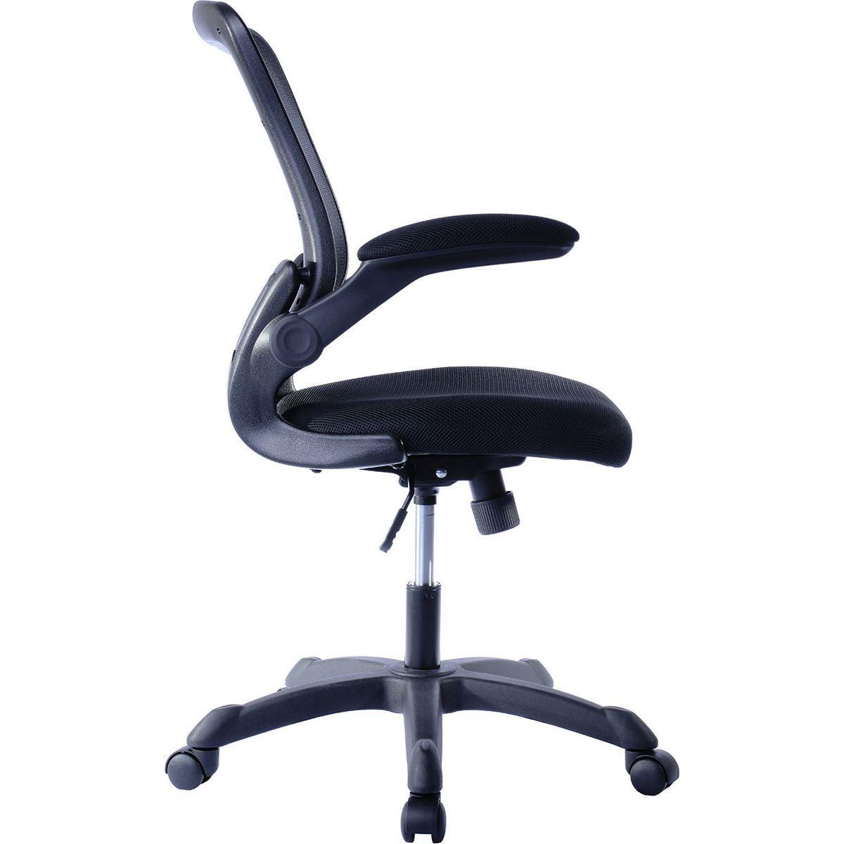 Mesh Task Office Chair with Flip-Up Arms, Black