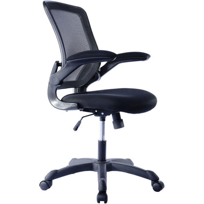 Mesh Task Office Chair with Flip-Up Arms, Black