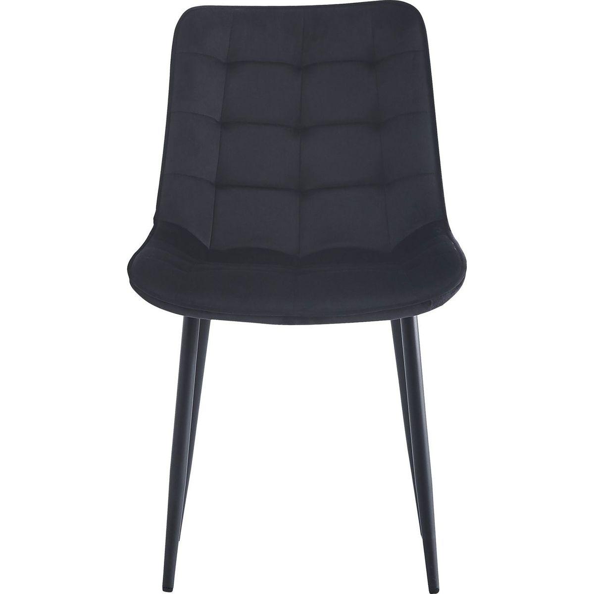 Dining Chair 2PCS (BLACK), Modern style, New technology, Suitable for restaurants, cafes, taverns, offices, living rooms, reception rooms