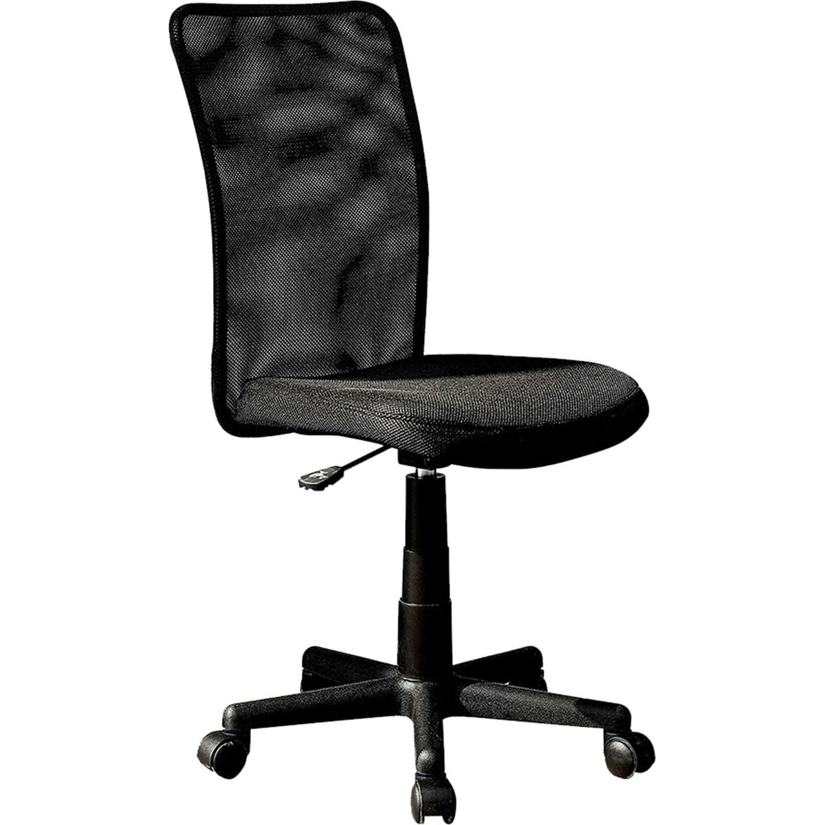 Mesh Task Office Chair, Black