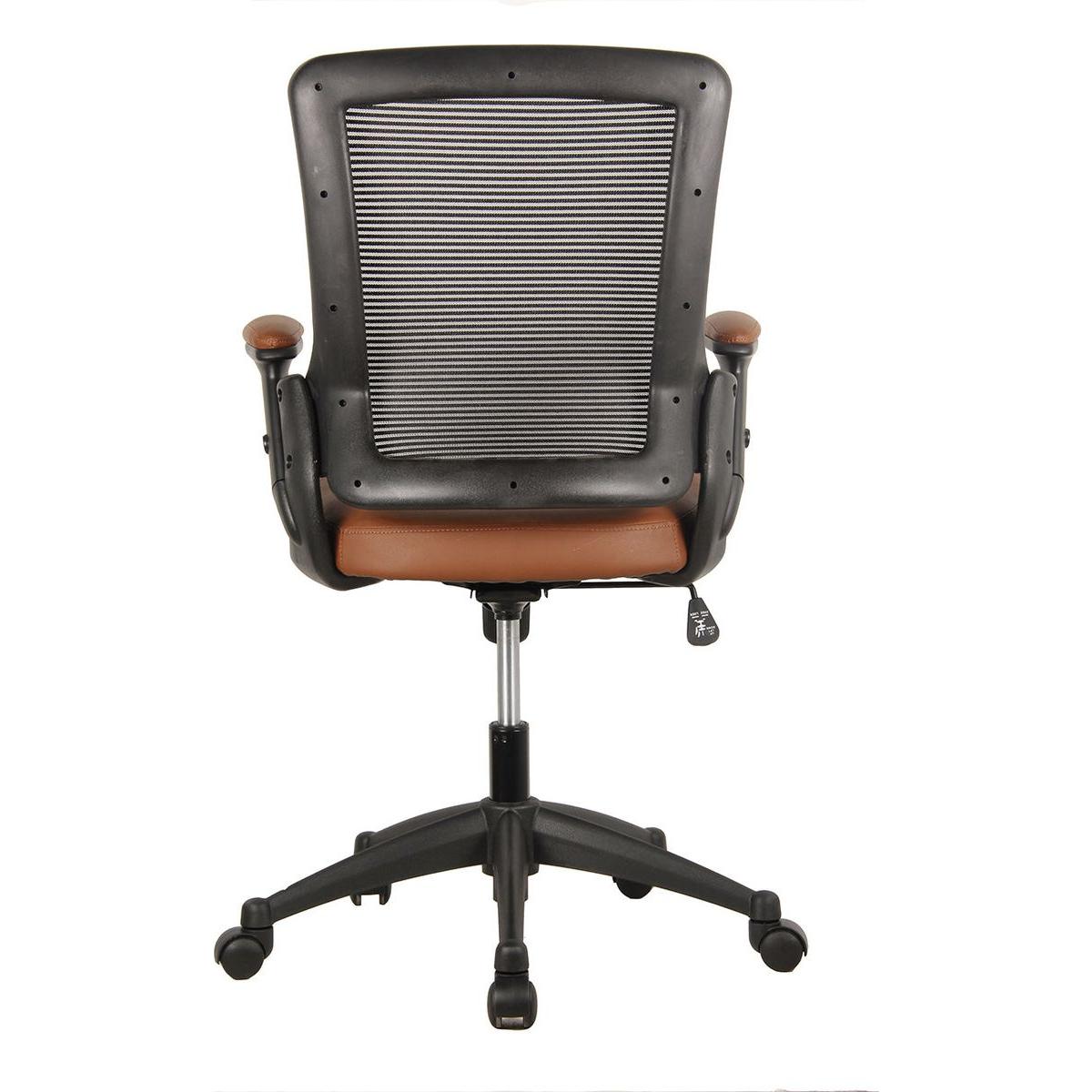 Mid-Back Mesh Task Office Chair with Height Adjustable Arms, Brown