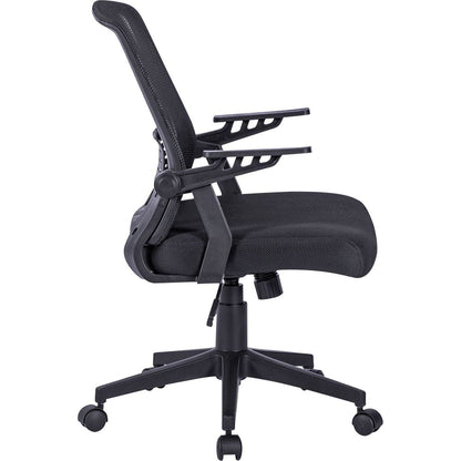 Ergonomic Office Mesh Chair, Black