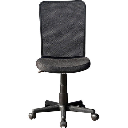 Mesh Task Office Chair, Black