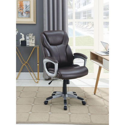 Adjustable Height Office Chair with PU Leather, Brown