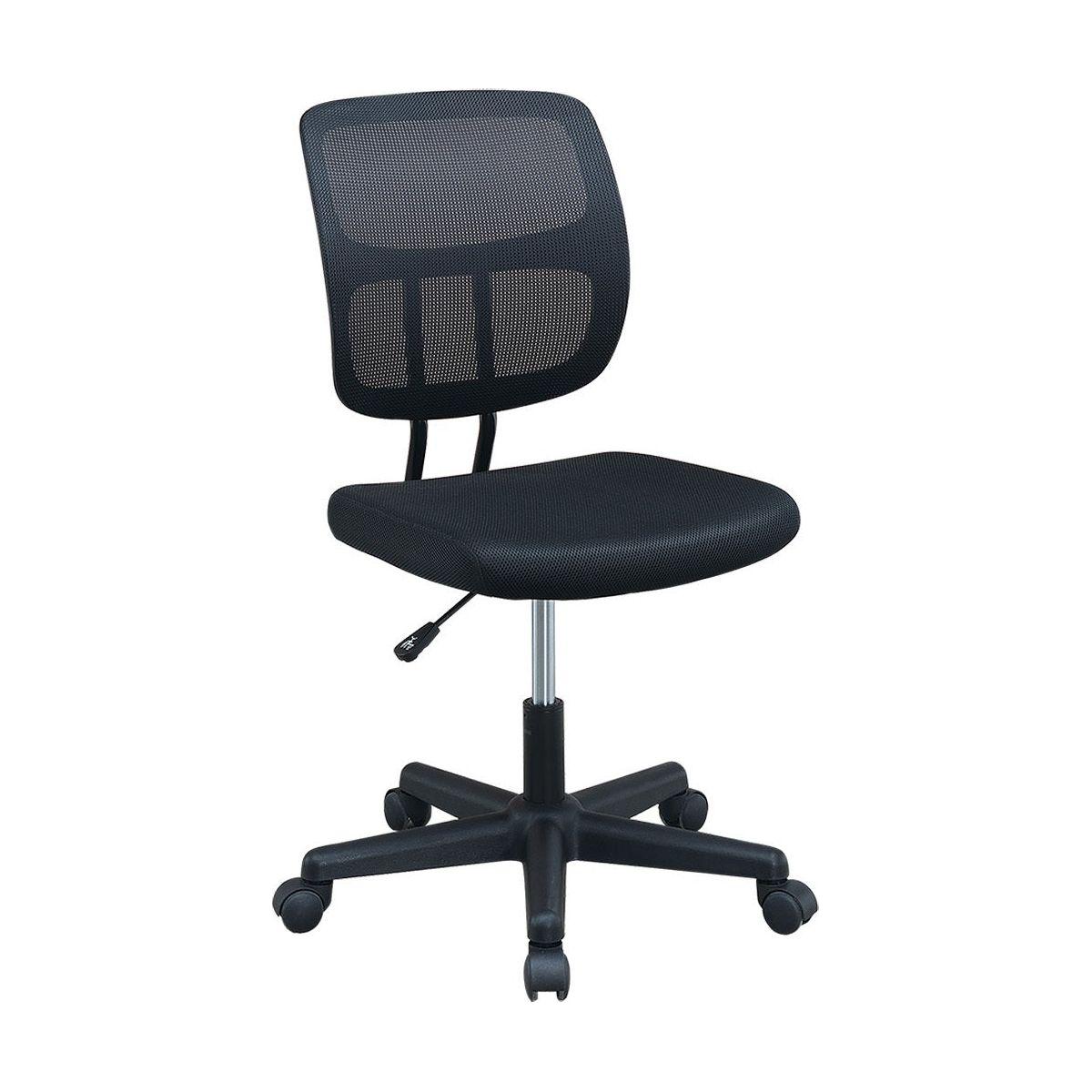 Mesh Back Adjustable Office Chair in Black