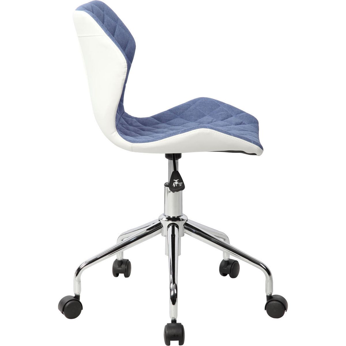 Modern Height Adjustable Office Task Chair, Blue