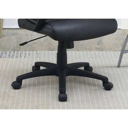 Black Faux leather Cushioned Upholstered 1pc Office Chair Adjustable Height Desk Chair Relax