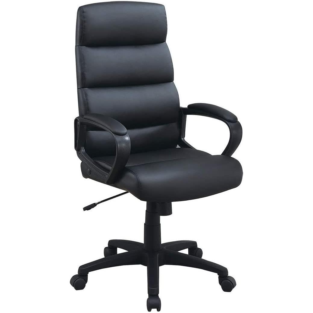 Black Faux leather Cushioned Upholstered 1pc Office Chair Adjustable Height Desk Chair Relax