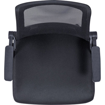 Ergonomic Office Mesh Chair, Black