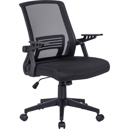 Ergonomic Office Mesh Chair, Black